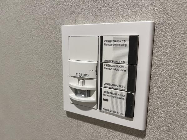 リーデンスタワー