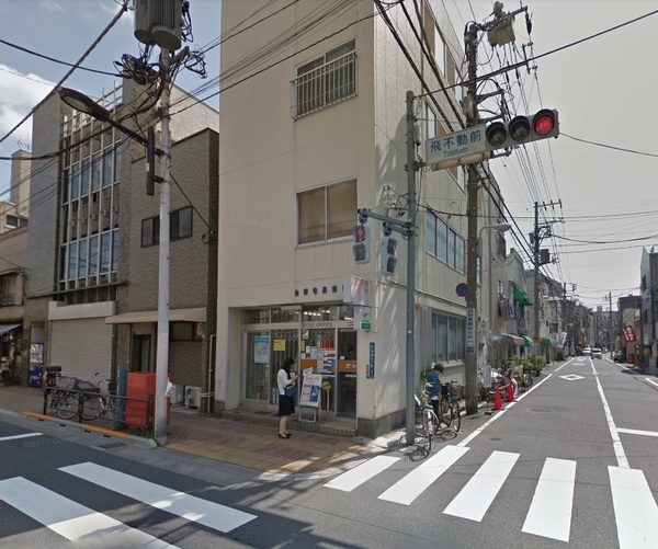 サンレイ浅草(台東竜泉郵便局)