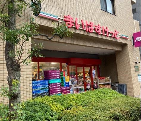 荒川区荒川３丁目の中古一戸建て(まいばすけっと荒川三丁目店)