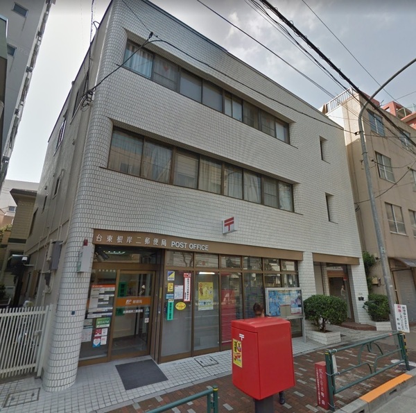 ライオンズマンション日暮里南公園(台東根岸二郵便局)