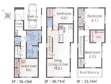 荒川区東尾久３丁目の新築一戸建