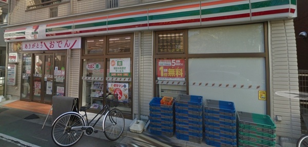 けやき通り南参番館(セブンイレブン南千住7丁目店)