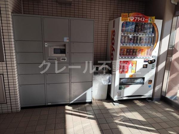 けやき通り南参番館