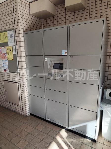 けやき通り南参番館