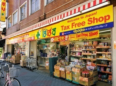 クレヴィア上野入谷(どらっぐぱぱす入谷店)