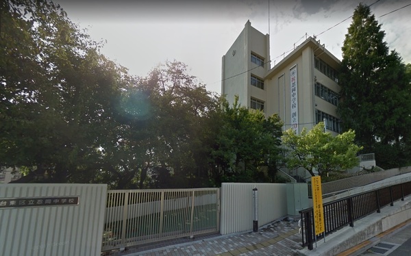 クレヴィア上野入谷(台東区立忍岡中学校)