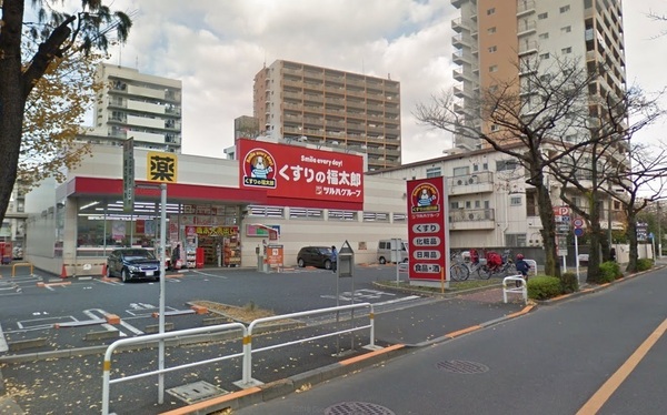 東急ドエルアルス千住(くすりの福太郎南千住7丁目店)