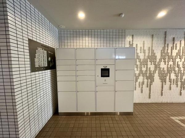 東急ドエルアルス千住