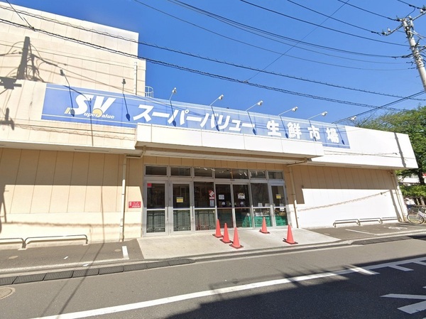 荒川区荒川１丁目の土地(スーパーバリュー荒川一丁目店)