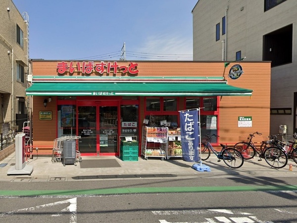 レーベンリグアーレ東京ラ・トーレ(まいばすけっと荒川4丁目店)
