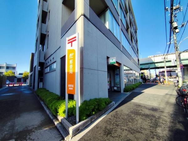 荒川区東尾久３丁目の中古一戸建て(熊野前郵便局)