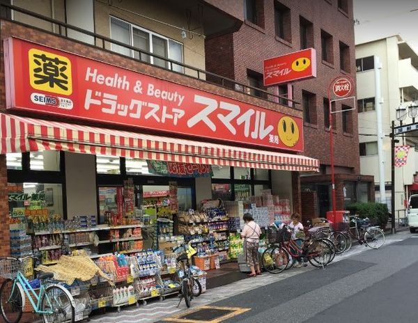 リストレジデンス西日暮里弐番館(ドラッグストアスマイル西日暮里店)