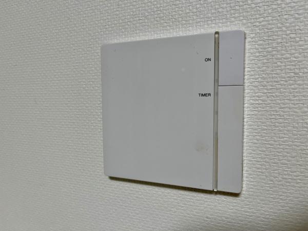 リストレジデンス西日暮里弐番館