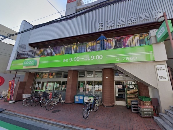 メインステージ東日暮里2(ミニコープ日暮里店)