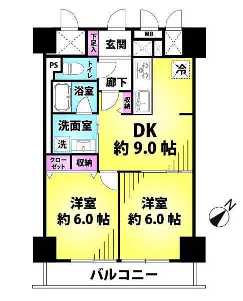 上野ロイヤルハイツ
