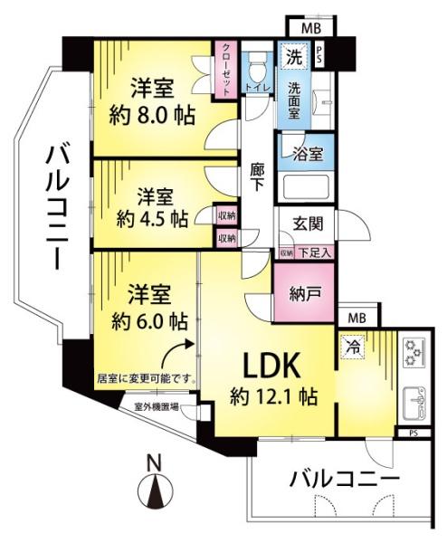 コスモ東日暮里ガーデンフォート