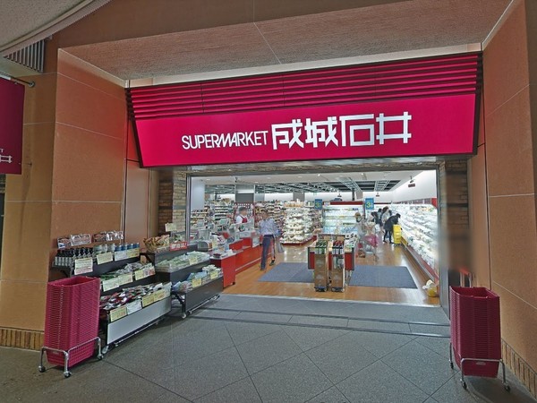 MID　TOWER　GRAND(成城石井晴海トリトン店)