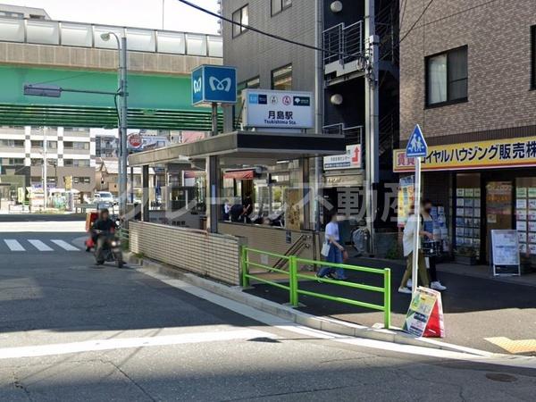 MID　TOWER　GRAND(東京メトロ有楽町線「月島」駅)