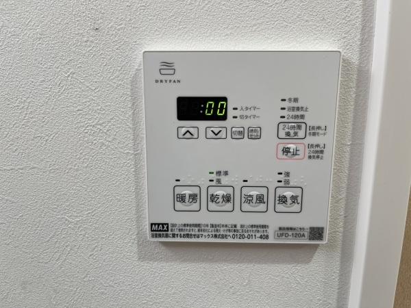 レジェンド東日暮里ウエスト