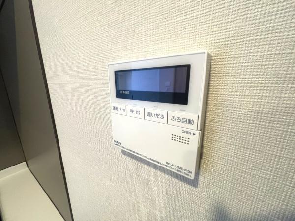 東京ビューマークス