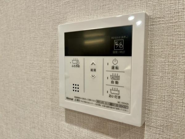 大和コーポ