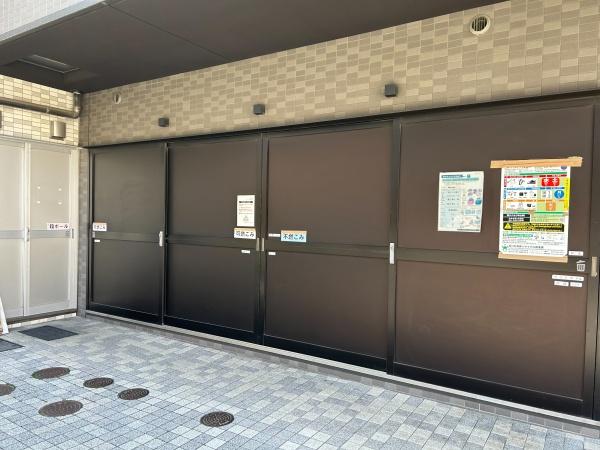 パレステージ町屋参番館