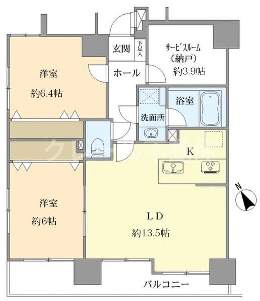 モナーク根岸