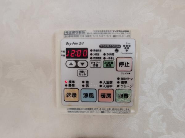 墨田区太平２丁目の中古一戸建て