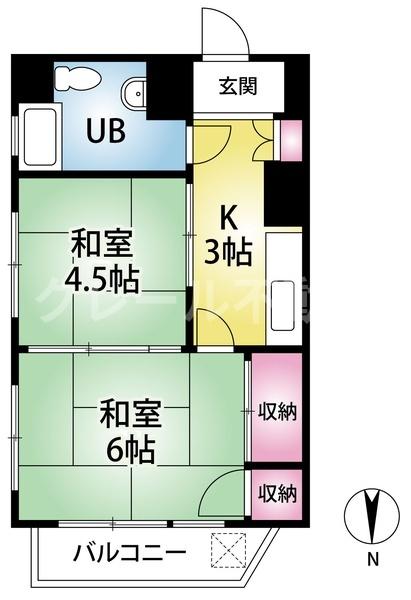 吾妻橋マンション