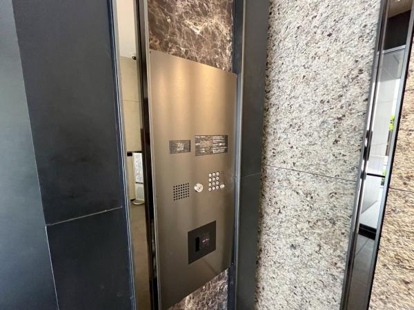 アトラス日暮里マスターコート