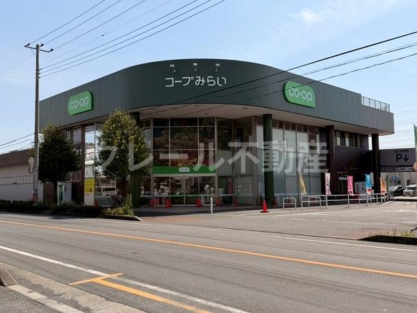 シーズウィッシュ志木(コープみらいコープ幸町店)
