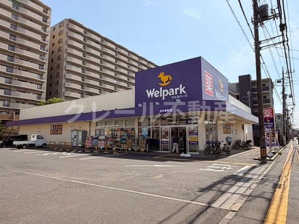 シーズウィッシュ志木(ウェルパーク薬局志木幸町店)