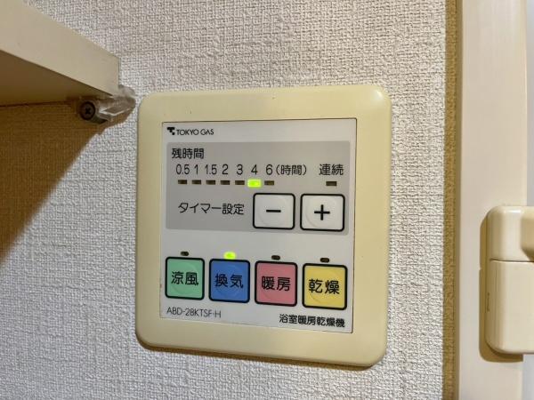 シーズウィッシュ志木