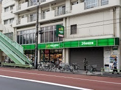 朝日サテライト上野(マルエツ東上野店)