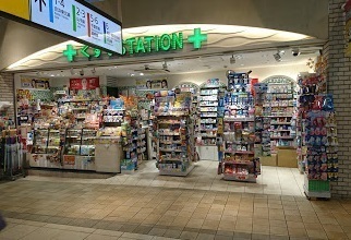 朝日サテライト上野(くすりSTATIONエキュート上野店)