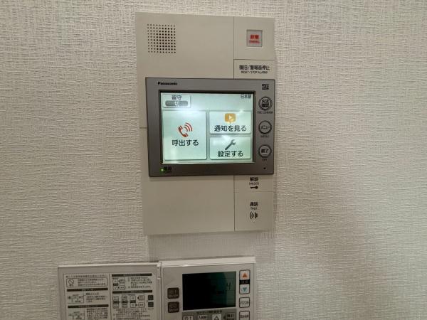 朝日サテライト上野