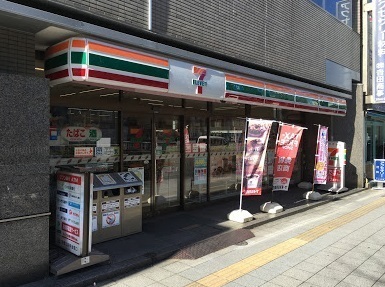 大江戸タワーレジデンス(セブンイレブン台東浅草橋3丁目東店)