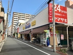 大江戸タワーレジデンス(スーパーマーケットヤマザキ三筋店)