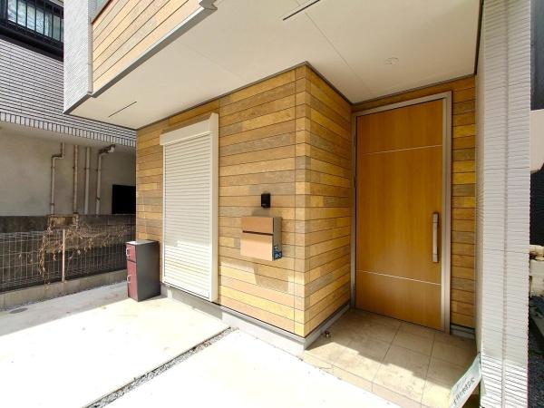 北区赤羽西４丁目の中古一戸建て