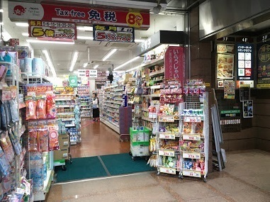 ザ・パークハウス浅草橋タワーレジデンス(ココカラファイン浅草橋店)