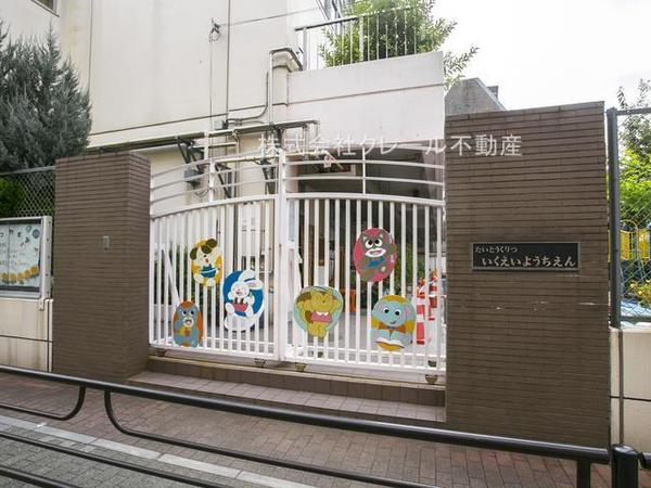 ザ・パークハウス浅草橋タワーレジデンス(台東区立育英幼稚園)