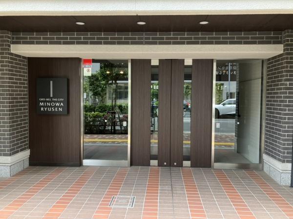 グローベルザシティ三ノ輪竜泉