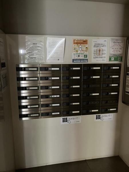 グローベルザシティ三ノ輪竜泉