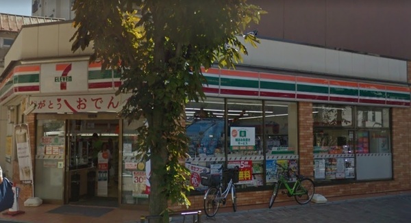 サンクレスト竜泉(セブンイレブン台東下谷3丁目店)