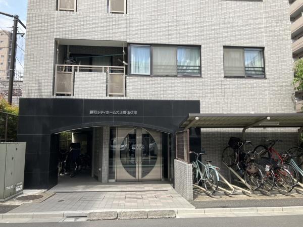 藤和シティホームズ上野山伏町
