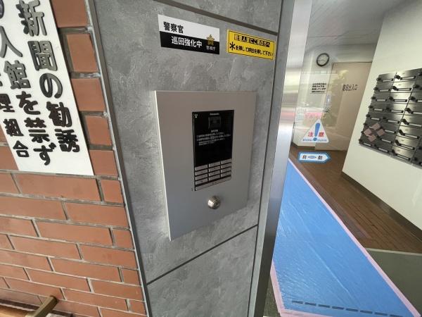 浅草ロイヤルマンション