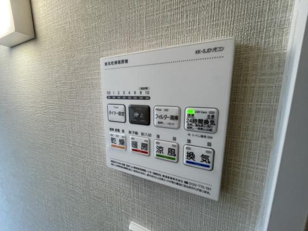 朝日蔵前プラザ