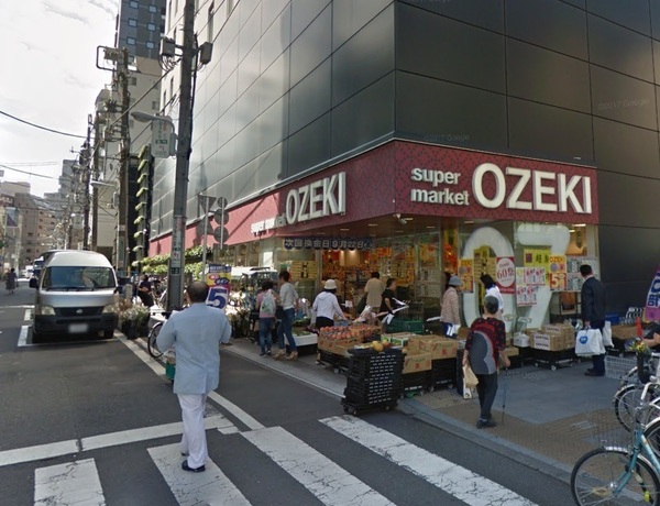 雷門永谷マンション(スーパーオオゼキ浅草雷門店)