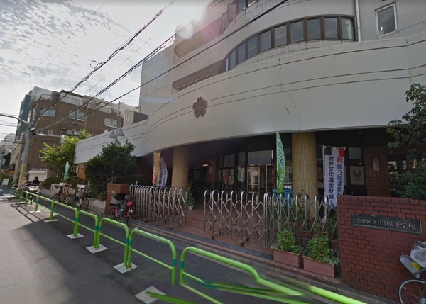 雷門永谷マンション(台東区立田原小学校)