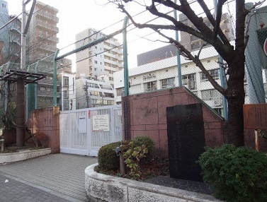 雷門永谷マンション(東京都立白鴎高校附属中学校)